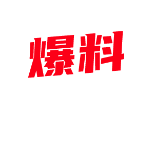 陈冠希老师就死在修理电脑手机的上面，过了这么多年还有人不知道？[图组]-1